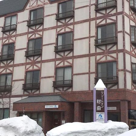 Resort Inn Murata อิยามะ ภายนอก รูปภาพ