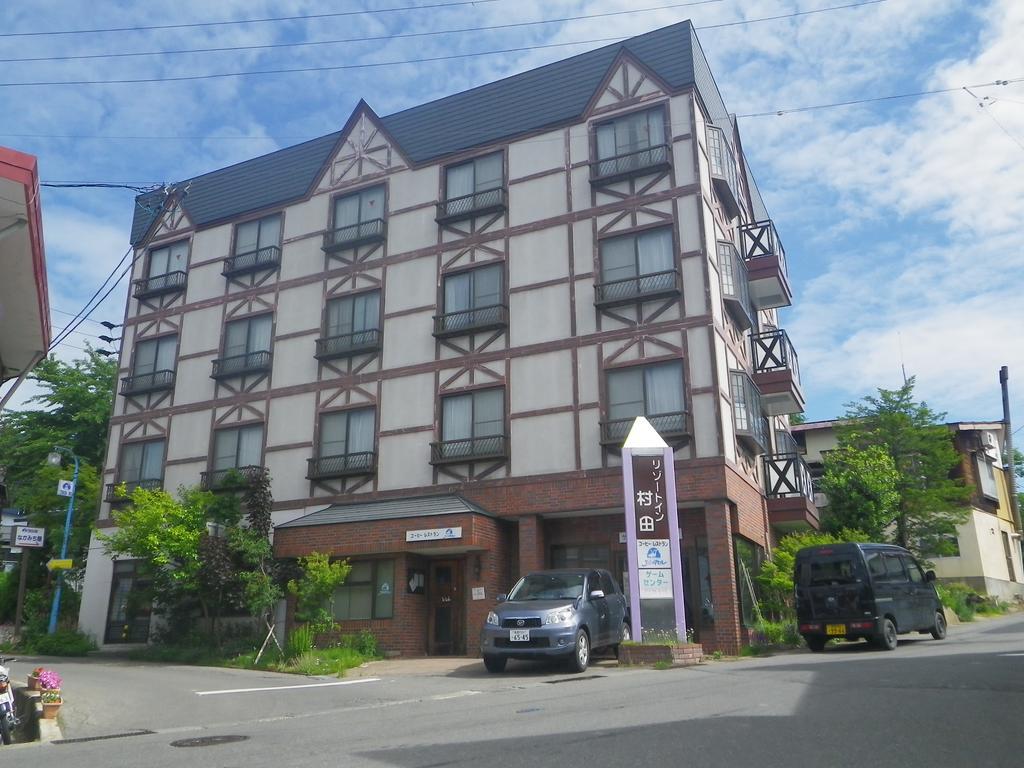 Resort Inn Murata อิยามะ ภายนอก รูปภาพ
