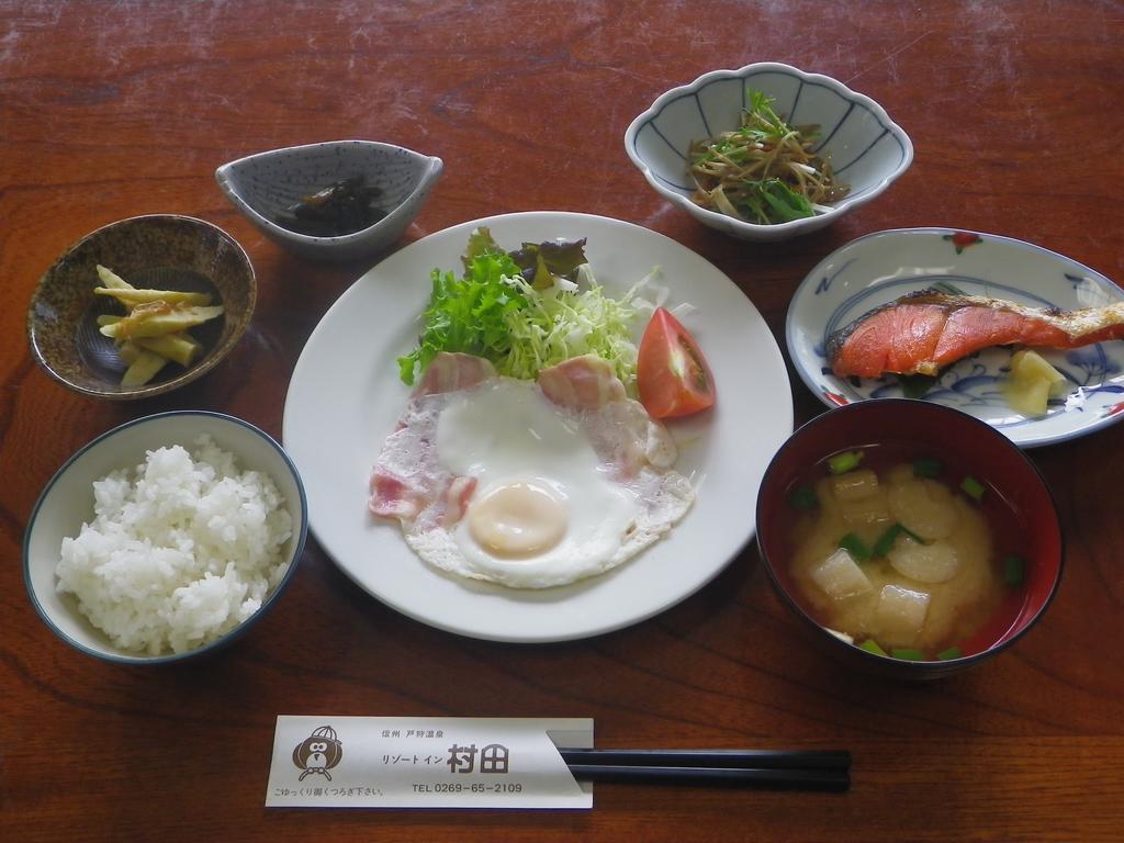 Resort Inn Murata อิยามะ ภายนอก รูปภาพ